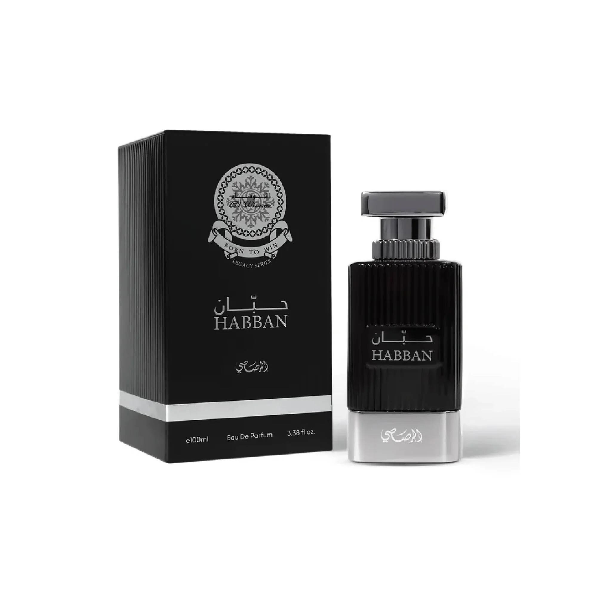 RASASI AL WISAM HABBAN (M) EDP SP 3.38oz - Image 2