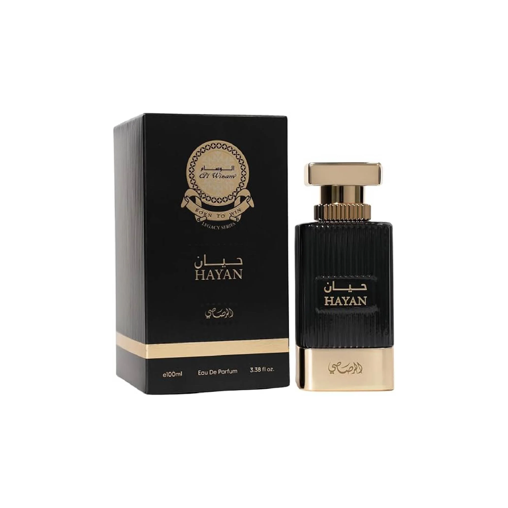 RASASI AL WISAM HAYAN (M) EDP SP 3.38oz - Image 2