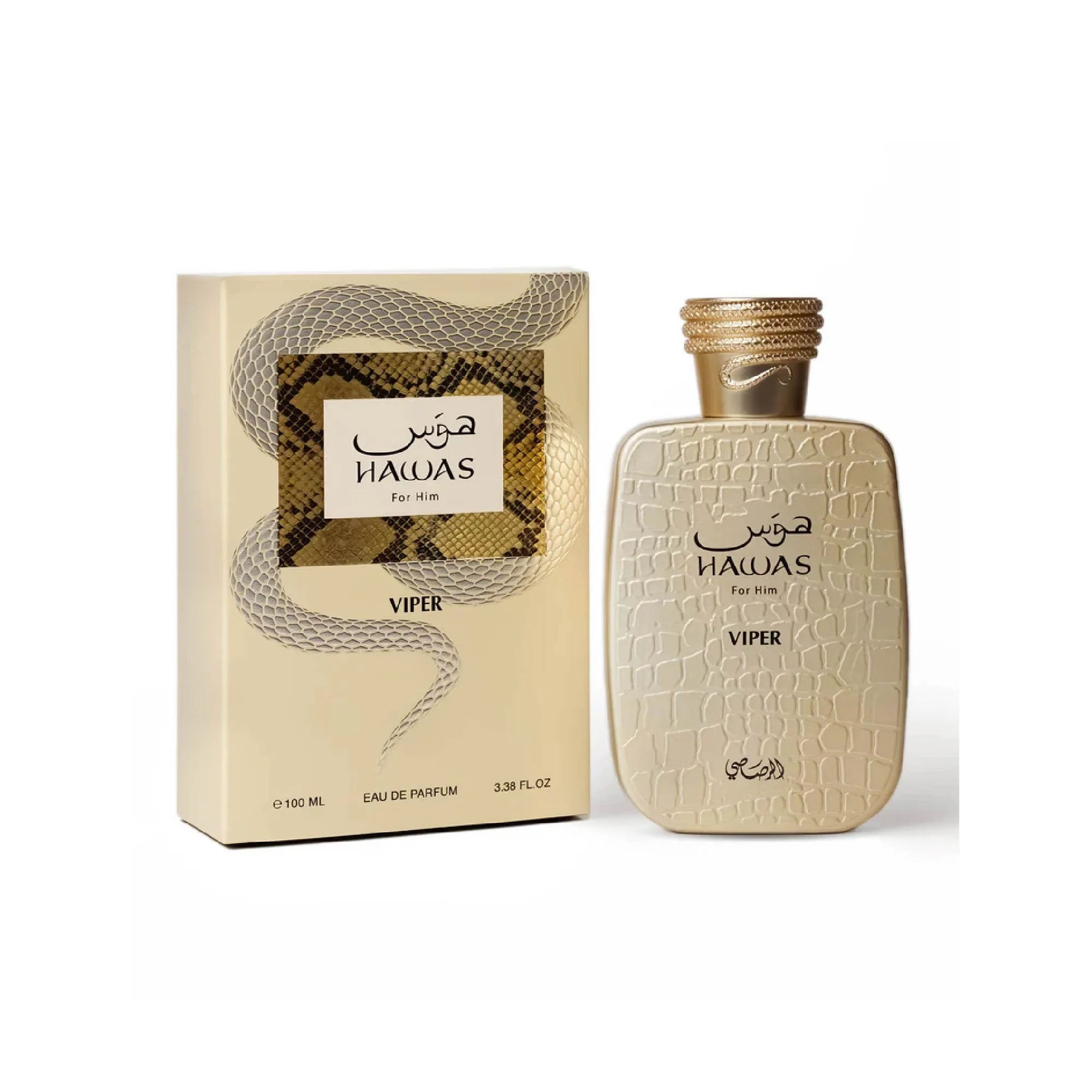 RASASI HAWAS VIPER (M) EDP SP 3.38oz (NEW) - Image 2